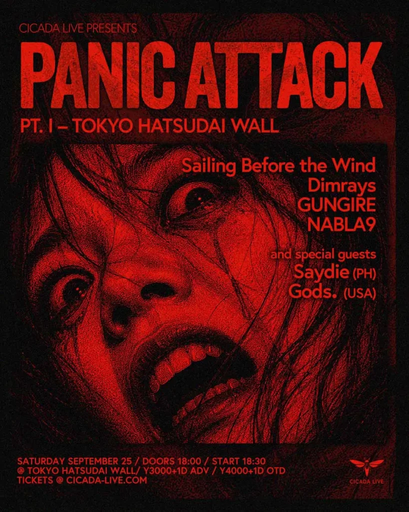 PA2026-Tokyo-web